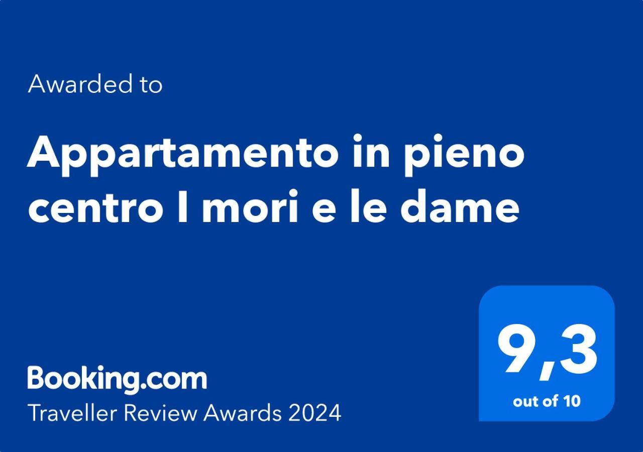 Appartamento In Pieno Centro I Mori E Le Dame Palerme Extérieur photo